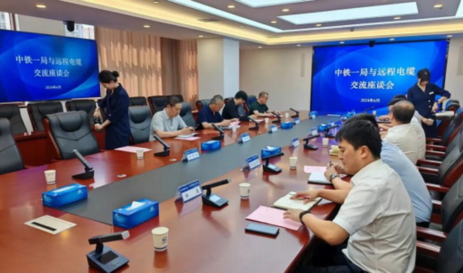 Visiting requires joint exploration of new prospects | Yuancheng stock leaders visit and conduct research on the front line of marketing